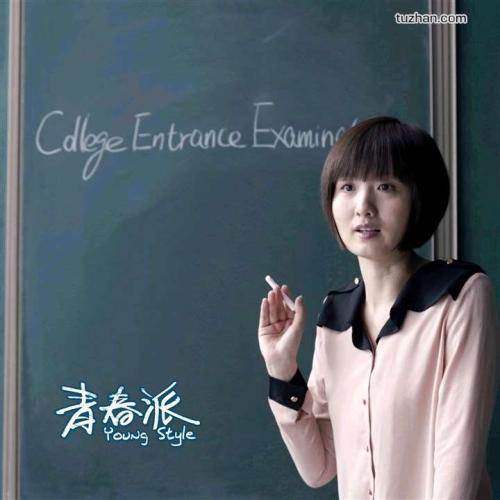 泽维尔大学FinanceDegreeCertificate